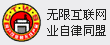 香港主機