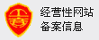 香港虛擬主機