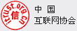 香港虛擬空間